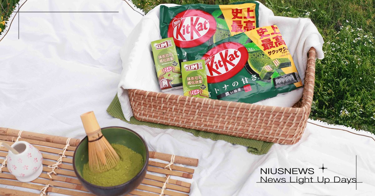 KitKat X 克寧首次跨界聯手，超人氣KitKat抹茶威化變身飲料！期間限定「克寧抹茶可可威化歐蕾」重磅登場 ！ KitKat、克寧、抹茶威化、克寧抹茶可可威化歐蕾