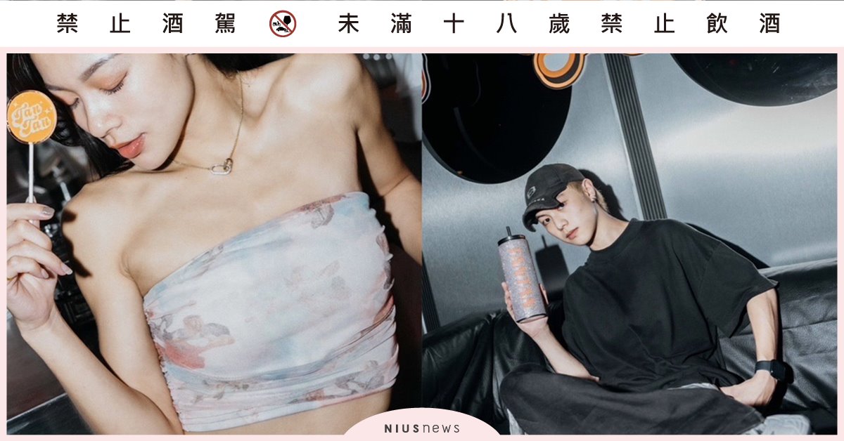 潮酷音樂狂歡趴踢 探探x國語作業簿 邀你一起 Party 探！ 潮酷音樂狂歡、探探、國語作業簿、最潮最火酒吧