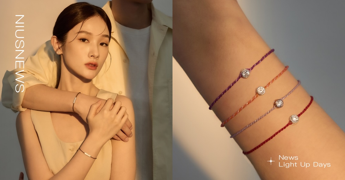 「線」在好事派送中！vacanza祈願全新「摩斯密碼」系列，細節控必收！情侶對鍊低調放閃，經典單鑽款好評不斷 vacanza、摩斯密碼純銀手鍊、祈願經典單鑽款、情侶對鍊、祈願