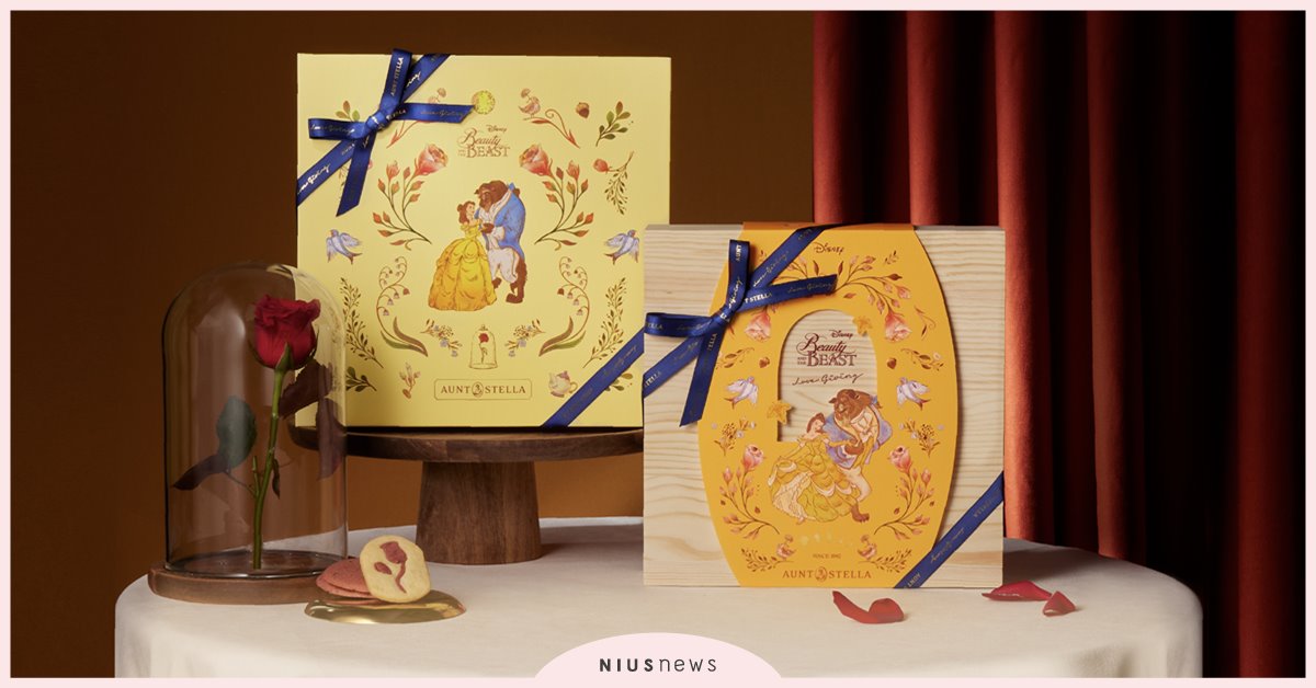 迎接今年最美禮盒—Aunt Stella詩特莉重現迪士尼「美女與野獸」夢幻舞會場景 期間限定玫瑰造型餅乾ｘ私房研發和風柚香月餅  浪漫破表的送禮首選 Aunt Stella、詩特莉、迪士尼、美女與野獸、玫瑰造型餅乾、和風柚香月餅