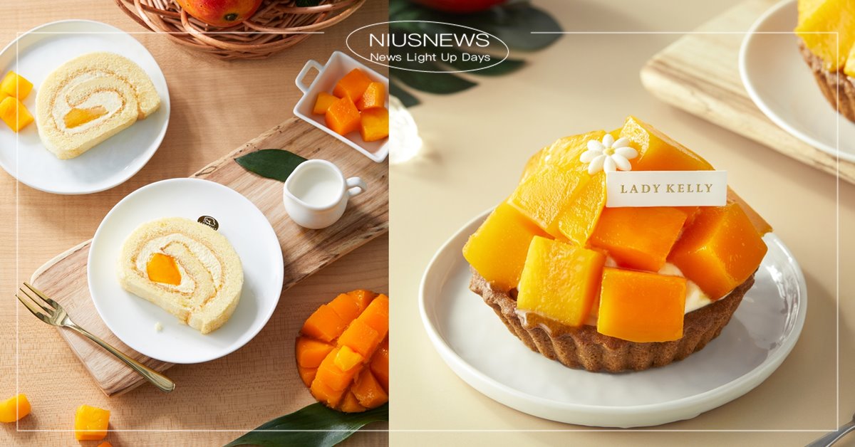 一期一會，芒果控別錯過！ LADY KELLY推夏季限定　芒果堆成小山不手軟 LADY KELLY、芒果、一期一會、夏季限定