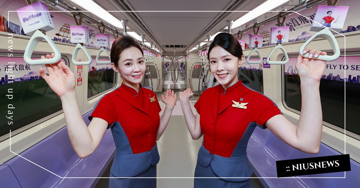 直飛西雅圖怎麼選？網友首推「這家」！ 西雅圖、直飛、華航、空姐