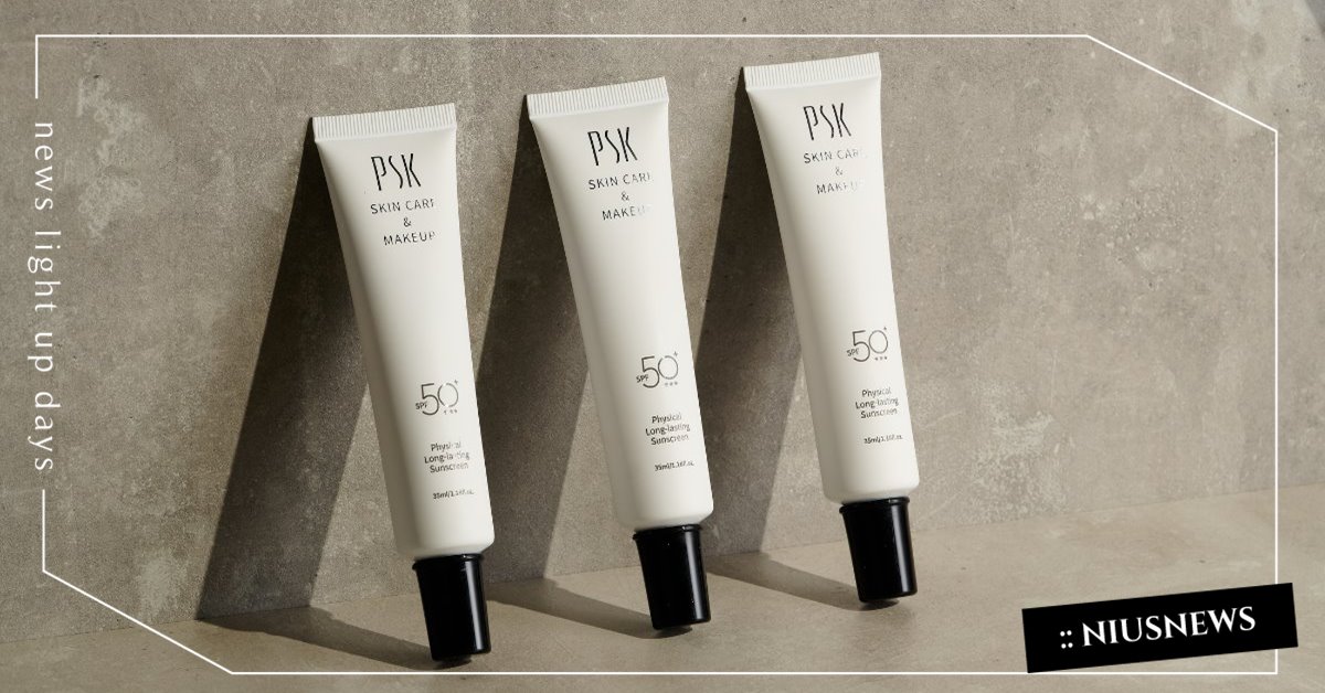 開架式最高規格！全方位防曬、潤色、防水 上班族、戶外運動者一次搞定 開架、防曬、潤色、PSK、純物理全能潤色隔離霜