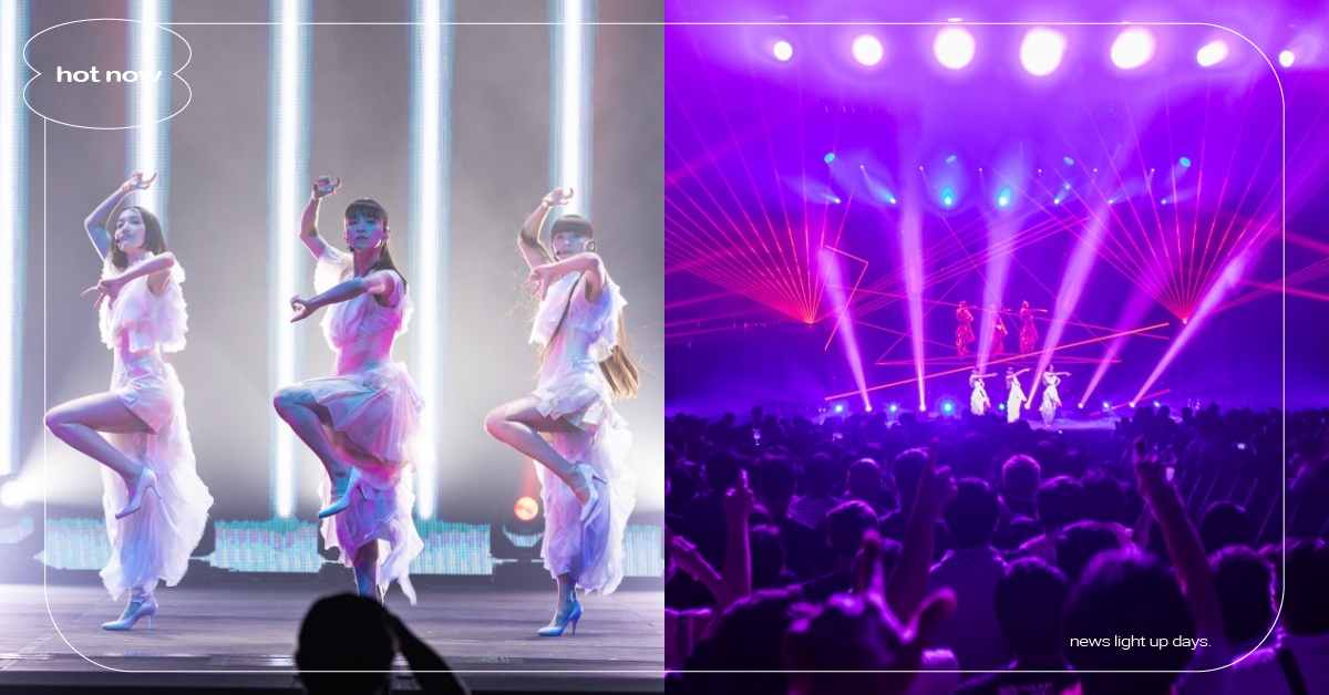 日本首組女團登北流！Perfume樂遊台北好開心，5千香民嗨爆！ Perfume、Perfume來台、Perfume演唱會