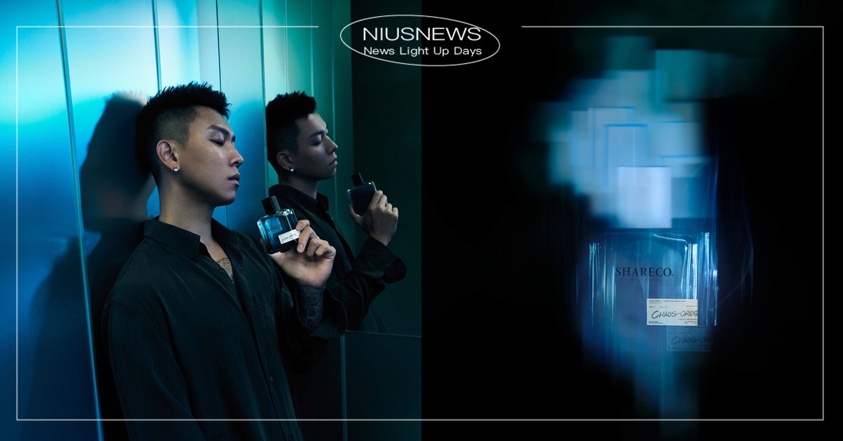 暗藏深處的心靈羈絆 SHARECO年度品牌亞洲區代言人E.SO瘦子 探索美與黑暗交織的勾人香氣 SHARECO、E.SO瘦子、E.SO、瘦子、香水