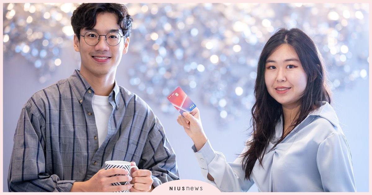 滙豐Live+現金回饋卡全新上市 滙豐、滙豐Live、信用卡、現金回饋卡