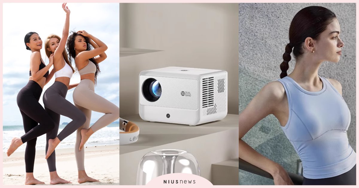 「衝奧燃動季」來了！淘寶Top 10熱銷運動商品大公開 淘友再抽折扣紅包 8月11日前跨店滿減人民幣300減40元、超商取貨再享加碼優惠 衝奧燃動季、淘寶、運動商品、運動用具、居家影視設備