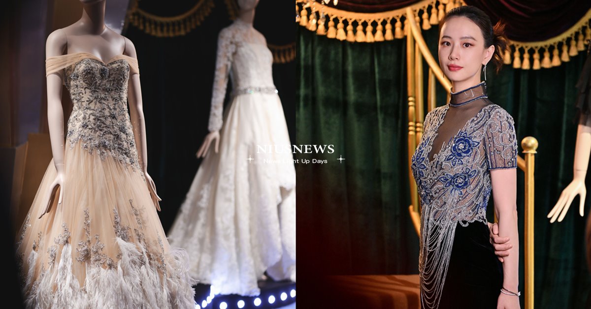  MAISON WENĒE  Dreams Reborn「夢·新生」高級訂製典藏展 高級訂製、夢·新生、 MAISON WENĒE、薇妮體雕衣 