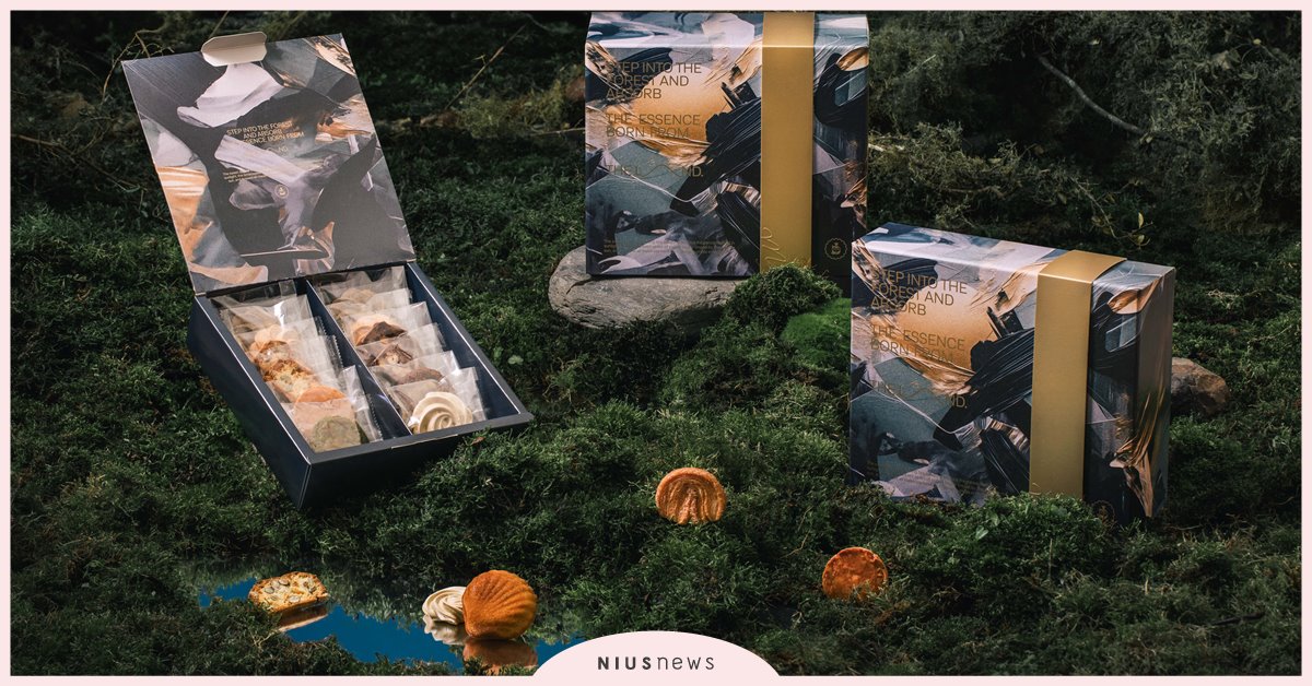 大咖助陣  深法「月夜印象」頂級禮盒飄藝伎香 台灣首家法國艾許奶油認證Café  8月中旬台北東區試營運 深夜裡的法國手工甜點、月夜印象、瑪德蓮、夾心蛋糕、磅蛋糕