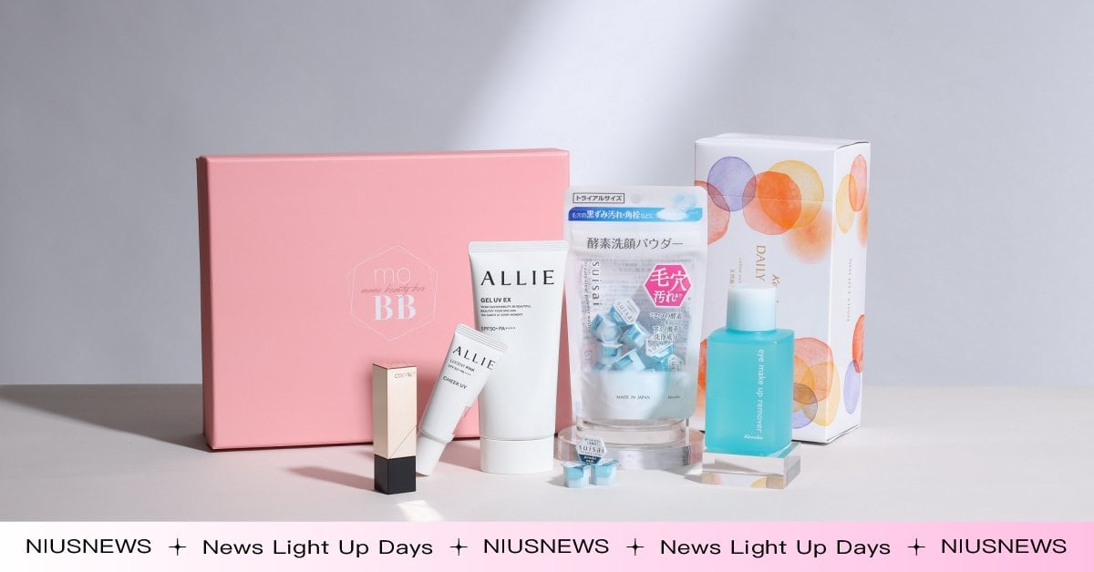 momo X Kanebo佳麗寶「Beauty Box美妝禮盒」8/1甜甜開賣！防曬水凝乳、防曬頰彩、淨透酵素粉、卸眼露 夏日彩妝夯品一次擁有 