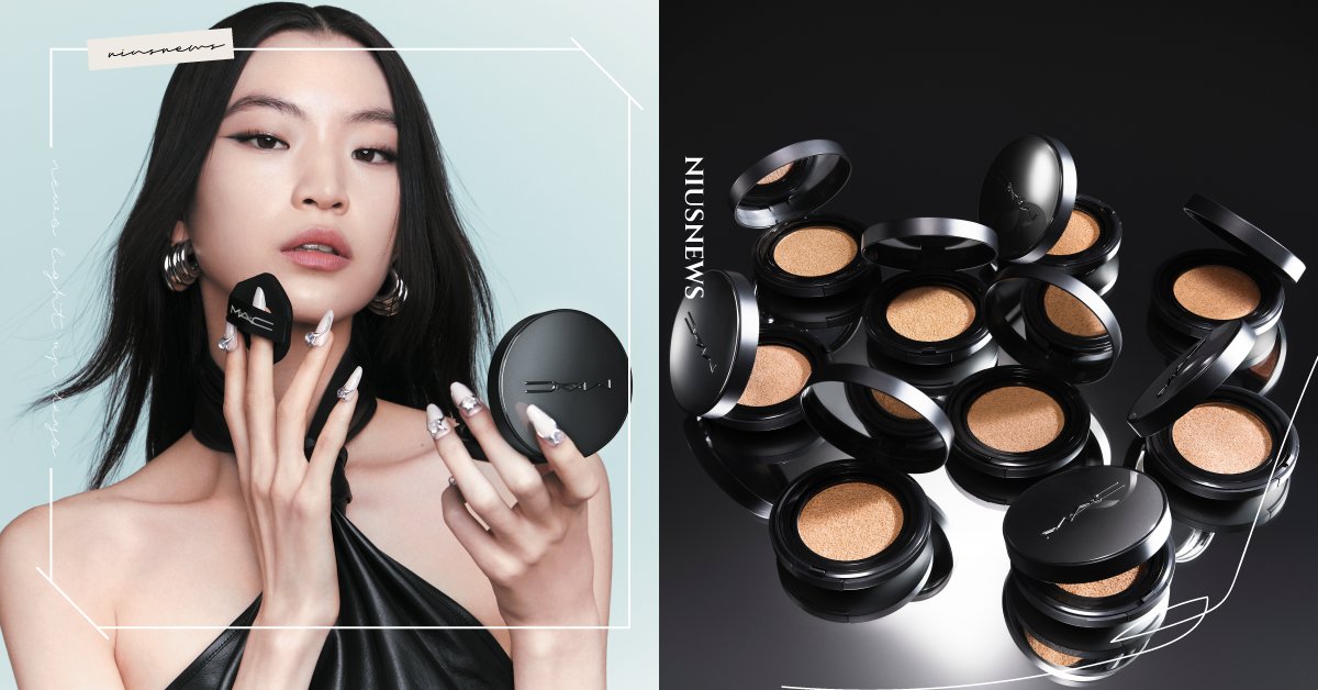 人間AI生成器！打造超現實神顏！M‧A‧C 全新「超持妝霧絲絨氣墊粉餅SPF 50/PA+++」 超時無瑕  一拍就GO 