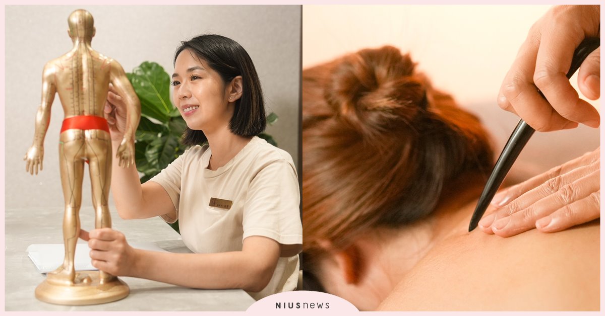 探索新技能，追尋生命新高度：從銷售到撥經調理師的轉職之路 撥經調理師、撥經、了凡居