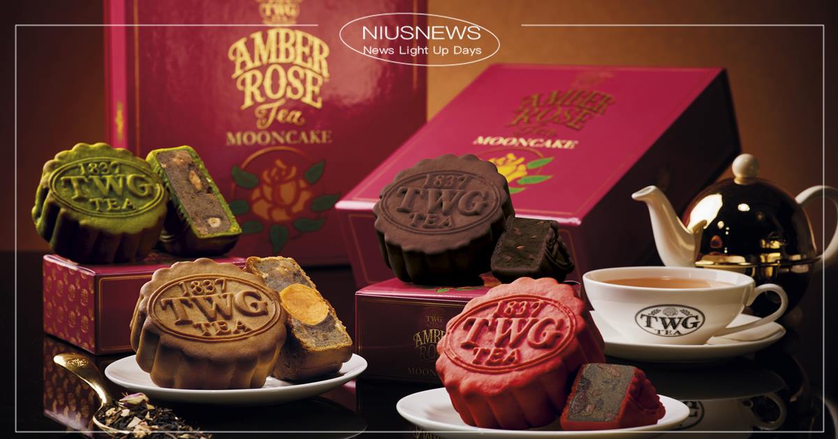 TWG TEA 2024中秋鉅獻「瑰寶頌月茗茶月餅禮盒」 吟詠秋日詩篇　限量版玫瑰調配茶百搭月餅更添風味 共享「花好月圓人團圓」佳節祝福 TWG Tea、茶、瑰寶頌月茗茶月餅禮盒、中秋禮盒