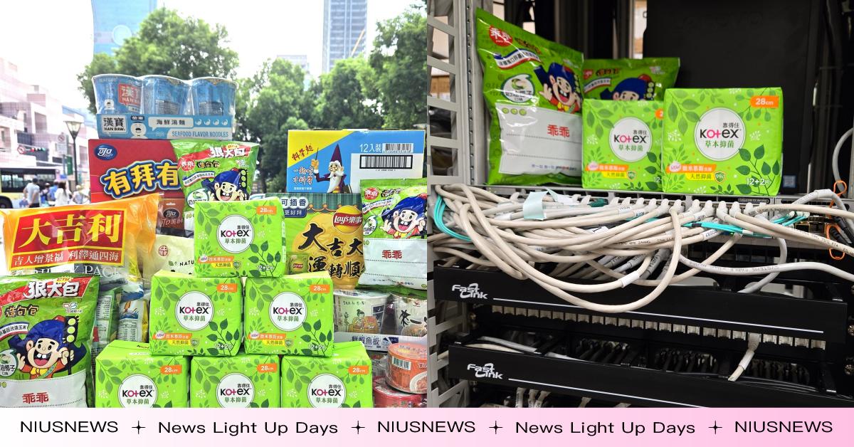 中元普渡這款供品夯爆！綠色乖乖不夠搭配綠色包裝靠得住衛生棉，才是科技業制霸供品組合 