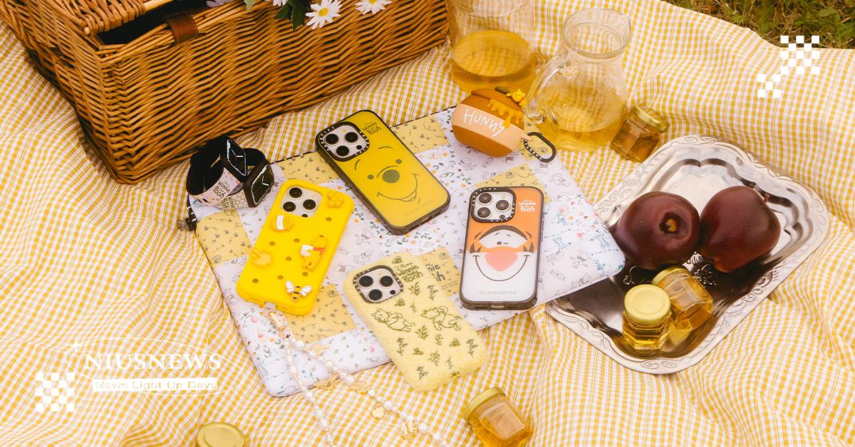 CASETiFY 推出小熊維尼聯名系列 打造奶黃色調絨毛配件及珍藏版立體蜂蜜罐耳機保護殼 CASETiFY、小熊維尼、耳機保護殼