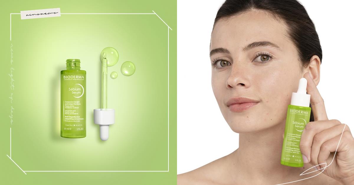 油痘、粉刺反覆！醫師直擊「無效煥膚」關鍵 油痘肌救星！BIODERMA 3D水楊酸保濕煥膚精華 強勢上市 BIODERMA、D水楊酸保濕煥膚精華、無效煥膚