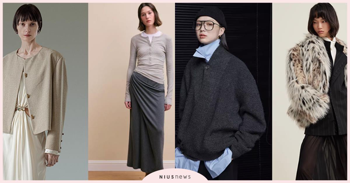 年度服飾「全球新勢力週」開跑！淘寶公布今年秋冬服飾四大趨勢  淘寶PLUS超過千萬件服飾商品免運優惠   全台捕捉「行動時尚衣櫥」 淘寶、淘寶PLUS、全球新勢力週、秋冬服飾、行動時尚衣櫥