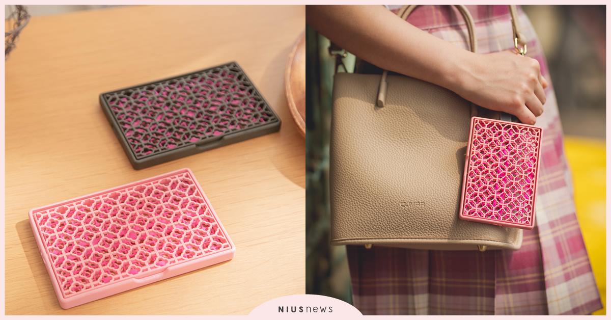 台日聯手今夏最美防蚊單品！老字號鱷魚推「古花窗防蚊片」，群募開賣飆破百萬 鱷魚、防蚊單品、古花窗防蚊片、暗戀粉、暗殺綠、闇夜藍