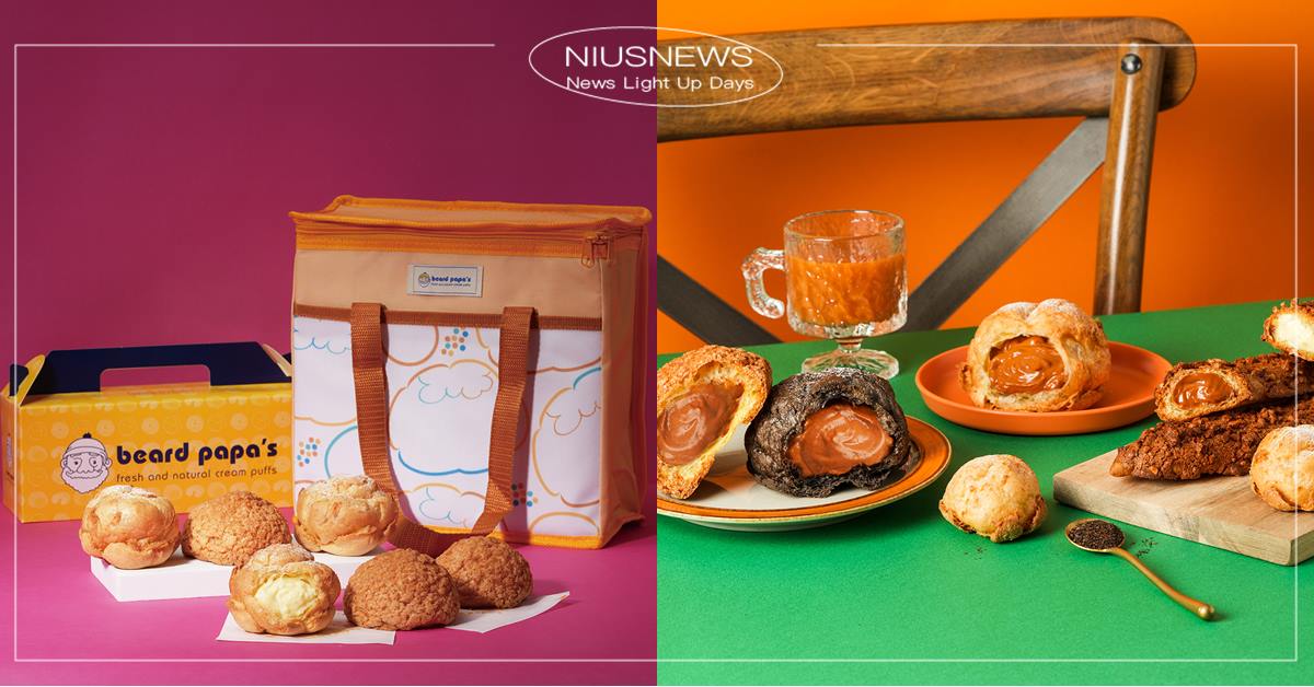 真的「泰」讚了 泰式奶茶泡芙閃亮回歸！ 「杏仁棒棒」回來了 配合百貨年度週年慶開跑，推出限定版PAPA禮盒 泰式奶茶泡芙、杏仁棒棒、PAPA禮盒、beard papa’s