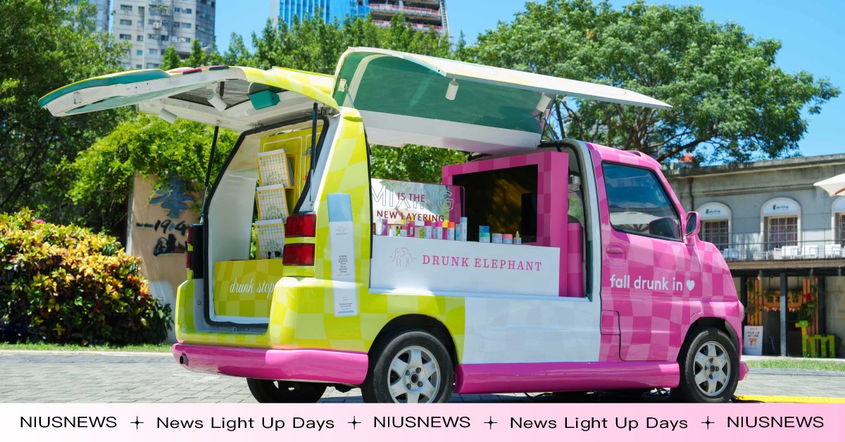 歡慶全球最潮純淨保養品牌Drunk Elephant醉象進駐中友百貨 ！「醉象調皮小胖卡」快閃巡迴同步開跑，全台醉象狂粉驚喜HIGH爆華山 