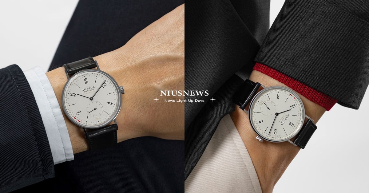NOMOS Tangente系列 再添生力軍 都會摩登用色 再顯德系腕錶的睿智本色 頂尖三師手選 煥發低調的迷人氣息 NOMOS Tangente、德系腕錶、腕錶