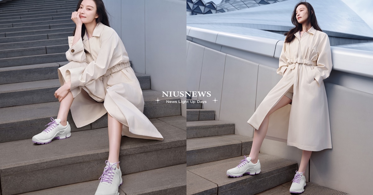 ECCO週年慶讓你把喜歡的鞋一次穿走、不必剁手！ ECCO BIOM家族歡慶15週年 氣質女神倪妮優雅演繹絕美限定款 ECCO、ECCO BIOM、女鞋、ECCO週年慶、倪妮