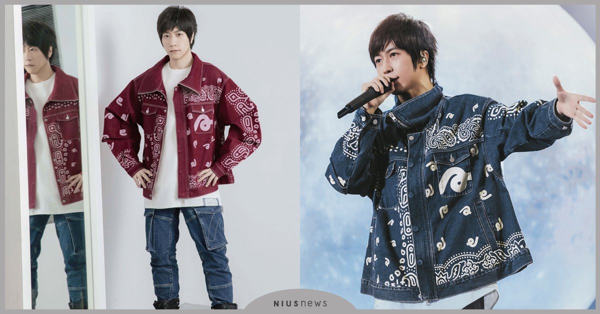 FIND YOUR WAY勇敢駕馭人生浪潮 2024 PLAN A秋冬系列引領絢爛時尚 探索之路繁花盛開，突破自我的極致想像 FIND YOUR WAY、PLAN A、五月天、阿信、五月天阿信