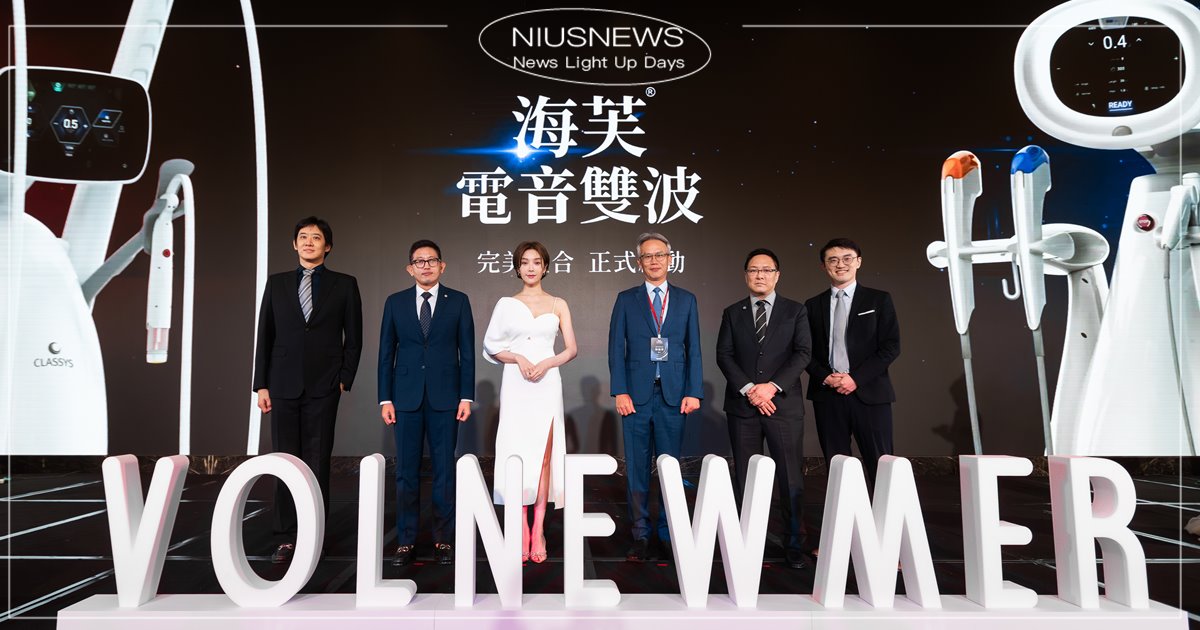 「水」出最自信！「金鐘視后」蔡淑臻大方分享一天保養花半小時就能搞定 蔡淑臻、金鐘視后