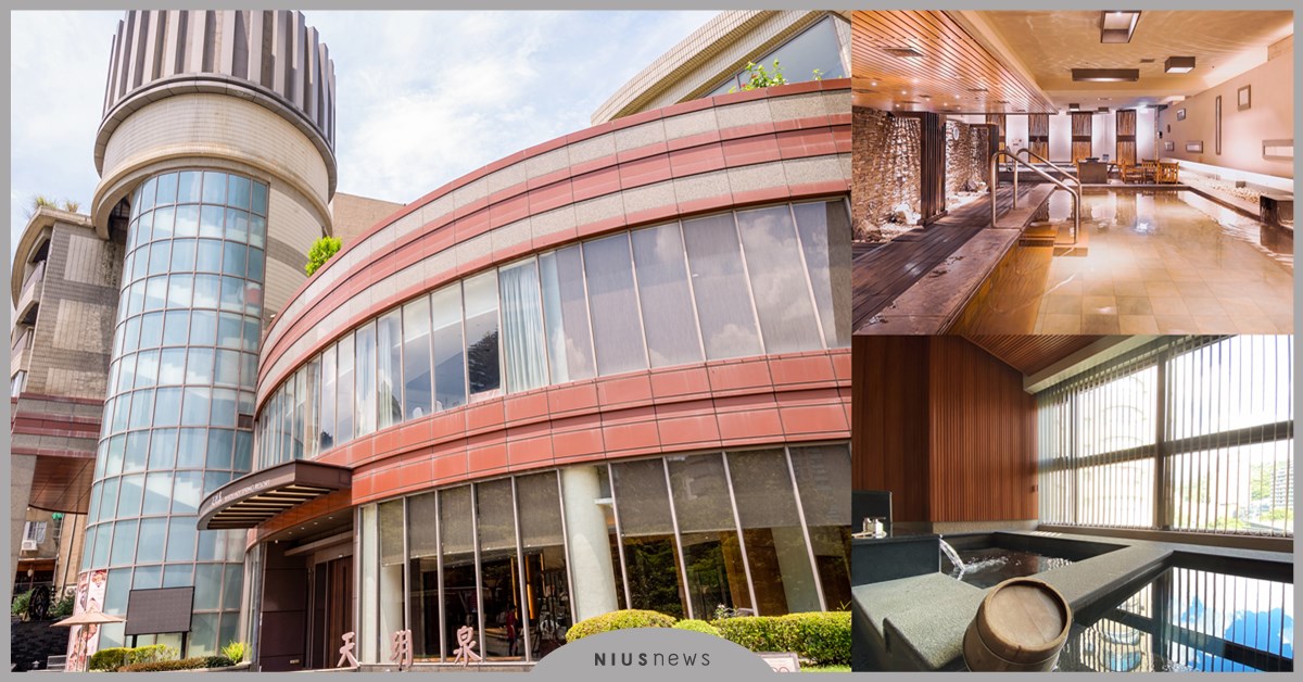 北投台東雙城遊33折起!南豐國際連鎖飯店集團強棒出擊 2024台北溫泉季暨線上旅展率先登場 北投、南豐國際連鎖飯店集團、2024台北溫泉季、線上旅展