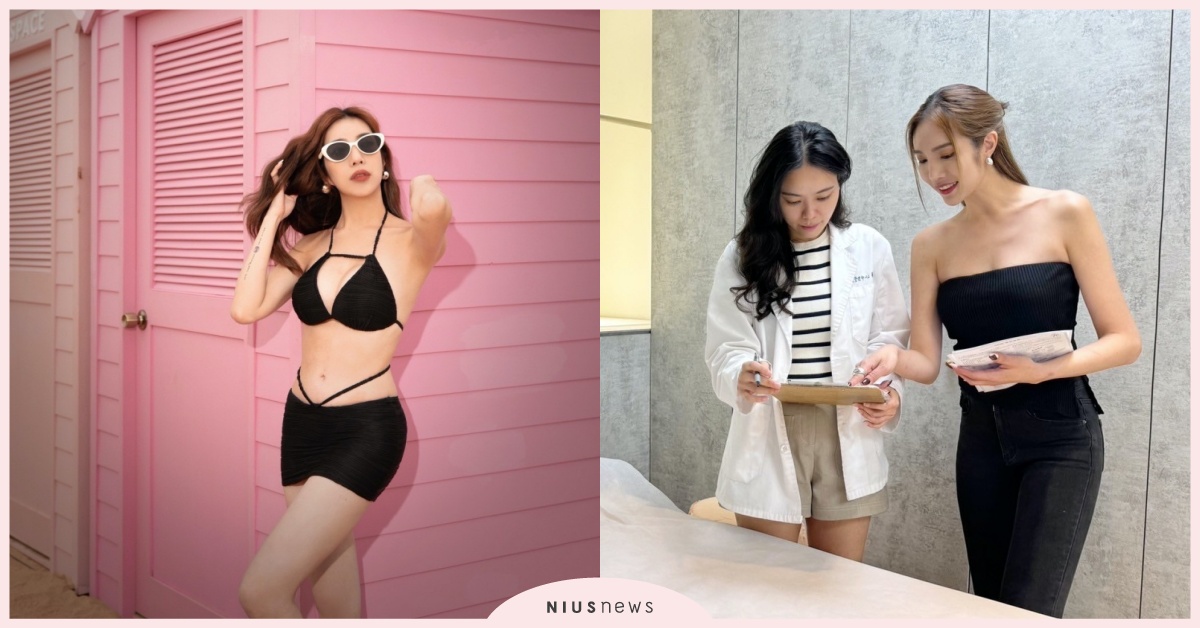 瘦還要更完美無瑕！模特兒維持身材的秘密 綠寶石減脂雷射、醫美、減脂雷射、減脂