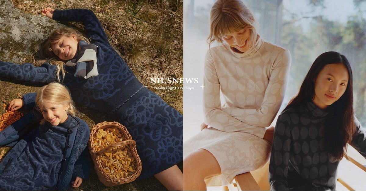 UNIQLO攜手Marimekko再推2024秋冬聯名系列 共譜漫遊林間的秋季詩篇   UNIQLO、Marimekko、秋冬聯名