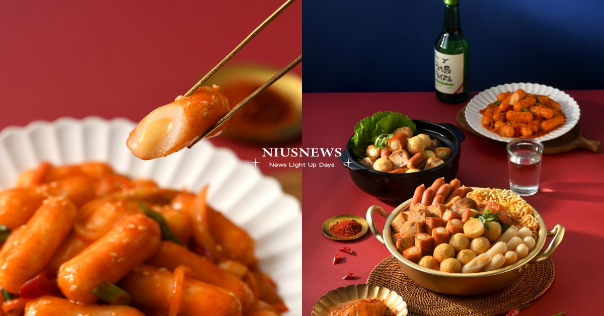 桂冠與涓豆腐攜手推「韓式起司年糕」「韓式部隊鍋」聯名系列 桂冠、涓豆腐、韓式料理、韓式起司年糕、韓式部隊鍋