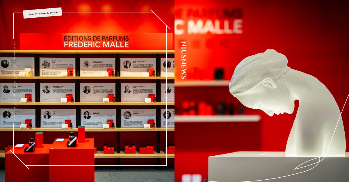 馥馬爾香氛出版社進駐ART TAIPEI！市場唯一香氛品牌 以香氛致敬，支持藝術無框架 