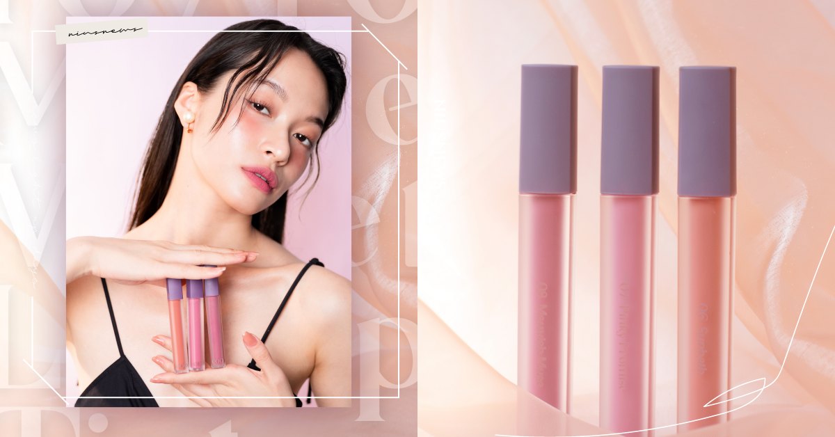 最新大勢 #貓系女團妝！時髦精快跟著ODDism盡情迷絨唇釉打造貓鼻般粉嫩的 #雲靄柔霧唇 