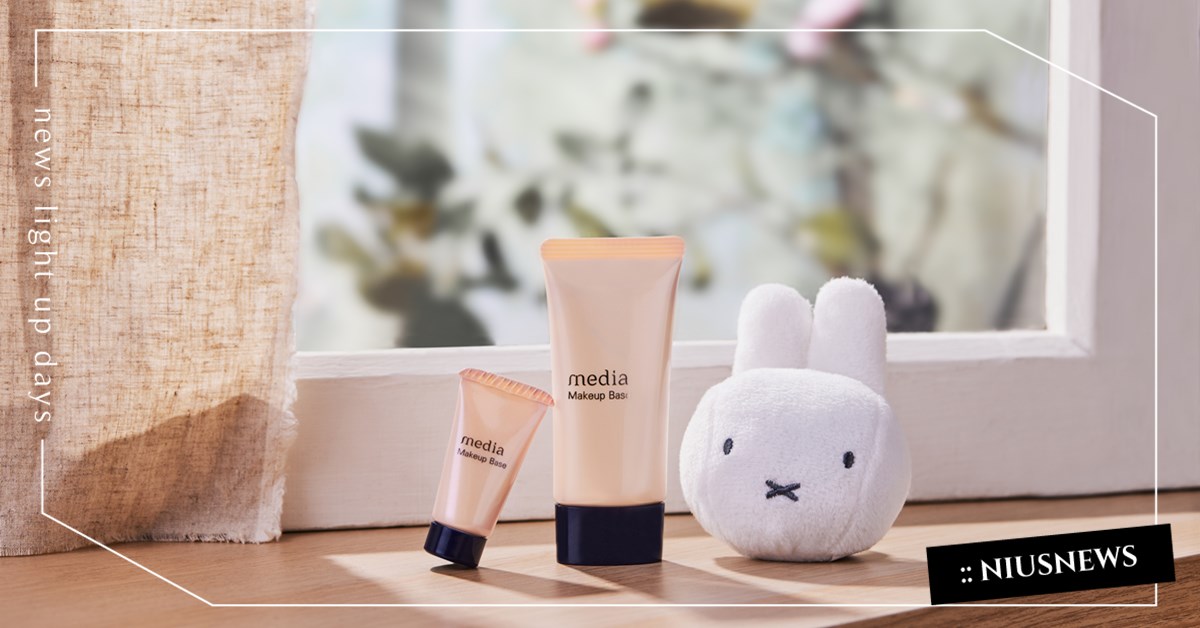 media媚點X miffy 美麗與可愛強強聯手！ 滿額送滿載正面能量的「miffy聯名絨毛化妝鏡」 media、媚點、miffy、miffy聯名絨毛化妝鏡