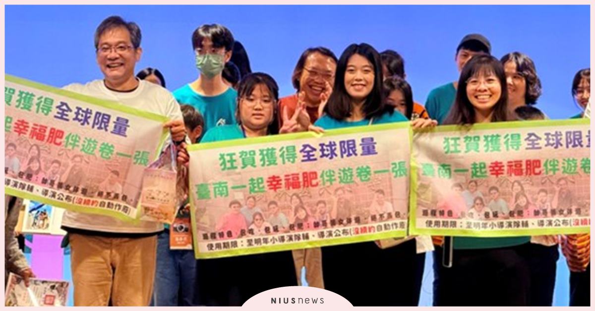 看見家鄉·永續豐年 每一次按下快門，都是一個改變的起點 看見家鄉、永豐金控、永豐銀行