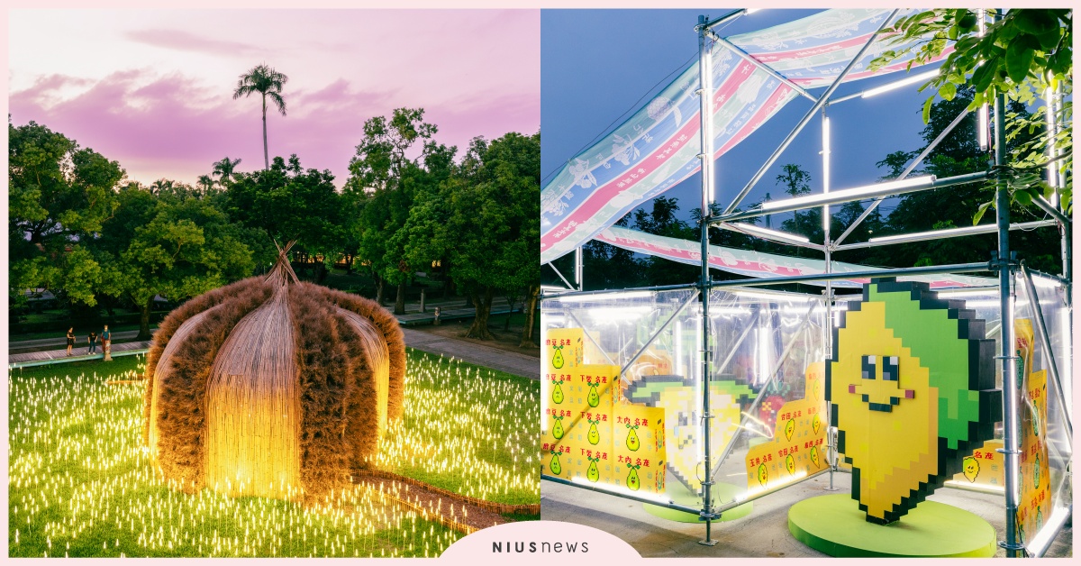 拍出文青感！2024「臺南400農漁地景藝術節」盛大登場！6大藝術裝置亮點一次看 