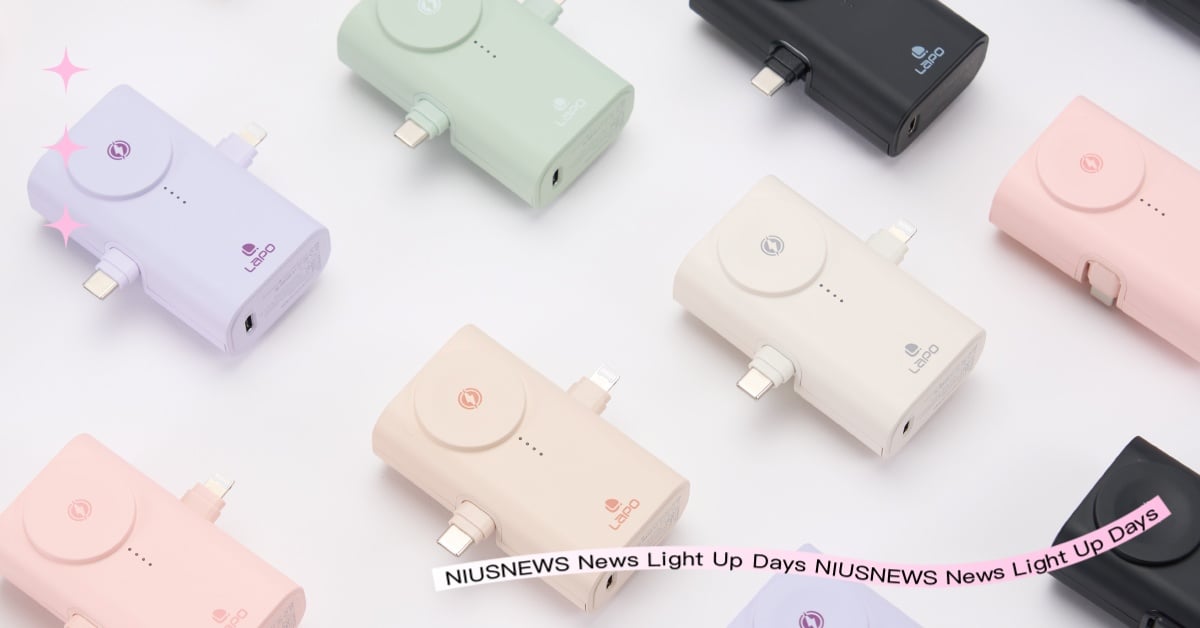 絕美「行動電源」推薦！多種功能一顆滿足，雙11全年最優惠，消費滿千再抽最新iPhone 行動電源、雙11、iPhone、無線快充