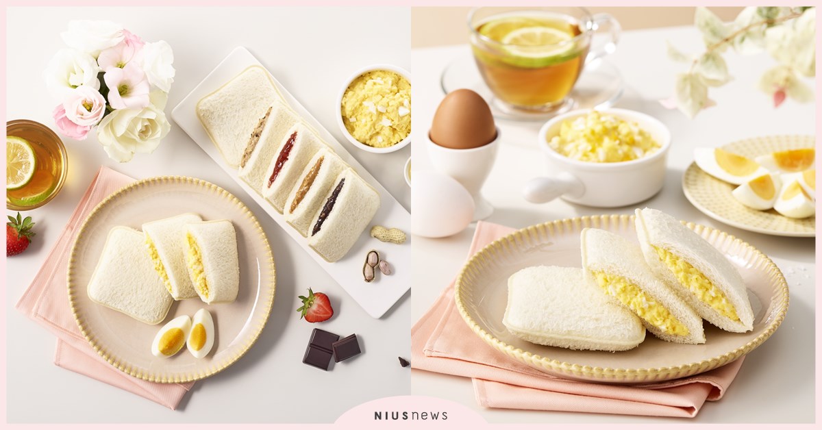 新感覺「金黃蛋沙拉」夾心土司7-11新登場 雙道烹煮工法成就豐富層次口感 新感覺、金黃蛋沙拉、夾心土司、7-11