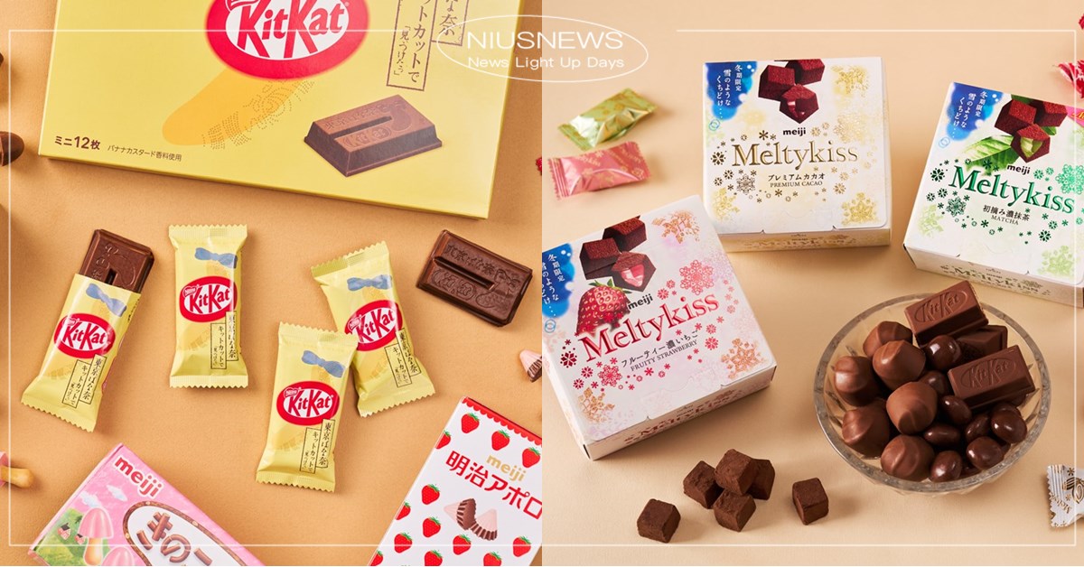 DON DON DONKI 11月巧克力甜點大賞啟動！精選超過20項巧克力與美味甜點，窩沙發最涮嘴點心集合 DON DON DONKI、巧克力、甜點、巧克力甜點大賞