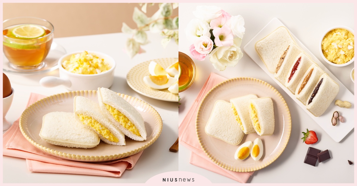 蛋食文化夯！網激推超商輕食新選擇 新感覺「金黃蛋沙拉」夾心土司7-11新登場 雙道烹煮工法成就豐富層次口感 