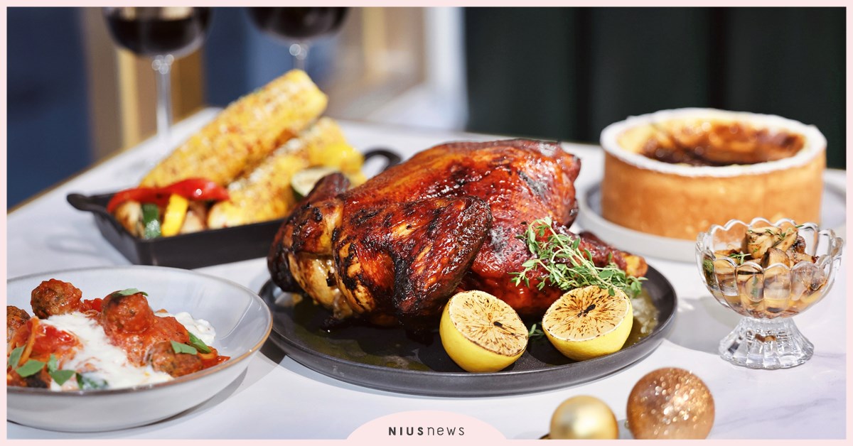 PASTAIO感恩聖誕烤全雞開賣！11/30前預購享早鳥優惠 義式風味香烤野放玉米雞，歲末歡聚派對大餐輕鬆上桌 PASTAIO、感恩節、聖誕節、義式風味香烤野放玉米雞