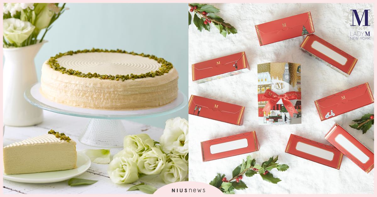 LADY M Golden Christmas 璀璨聖誕可麗捲餅禮盒 官網限時預購 LADY M、璀璨聖誕可麗捲餅禮盒、聖誕節、聖誕禮盒
