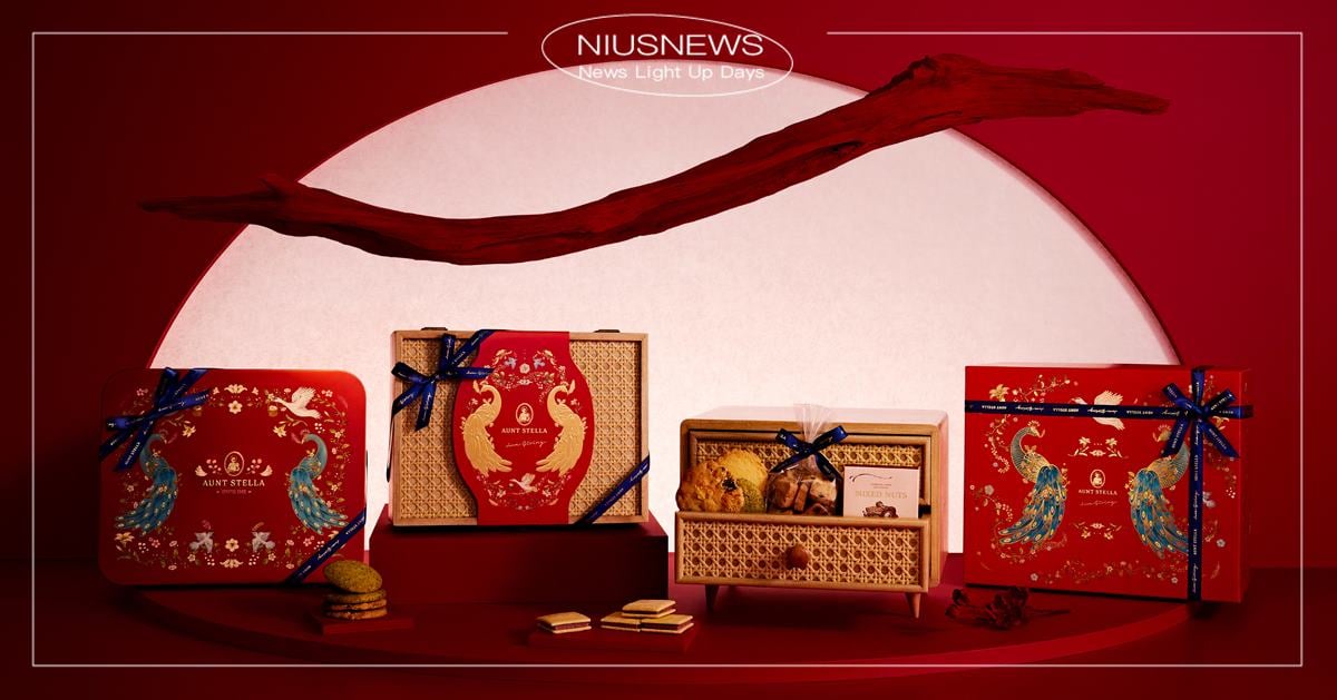 瑞羽新年 美好盛放 孔雀翩然飛舞 喜迎新年好運 Aunt Stella詩特莉新年禮盒 暖心公益 讓愛閃耀 Aunt Stella、詩特莉、新年禮盒