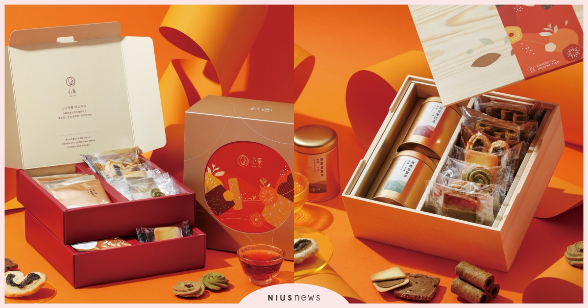 心茶春節禮盒豐富多樣，早鳥預購享88折 