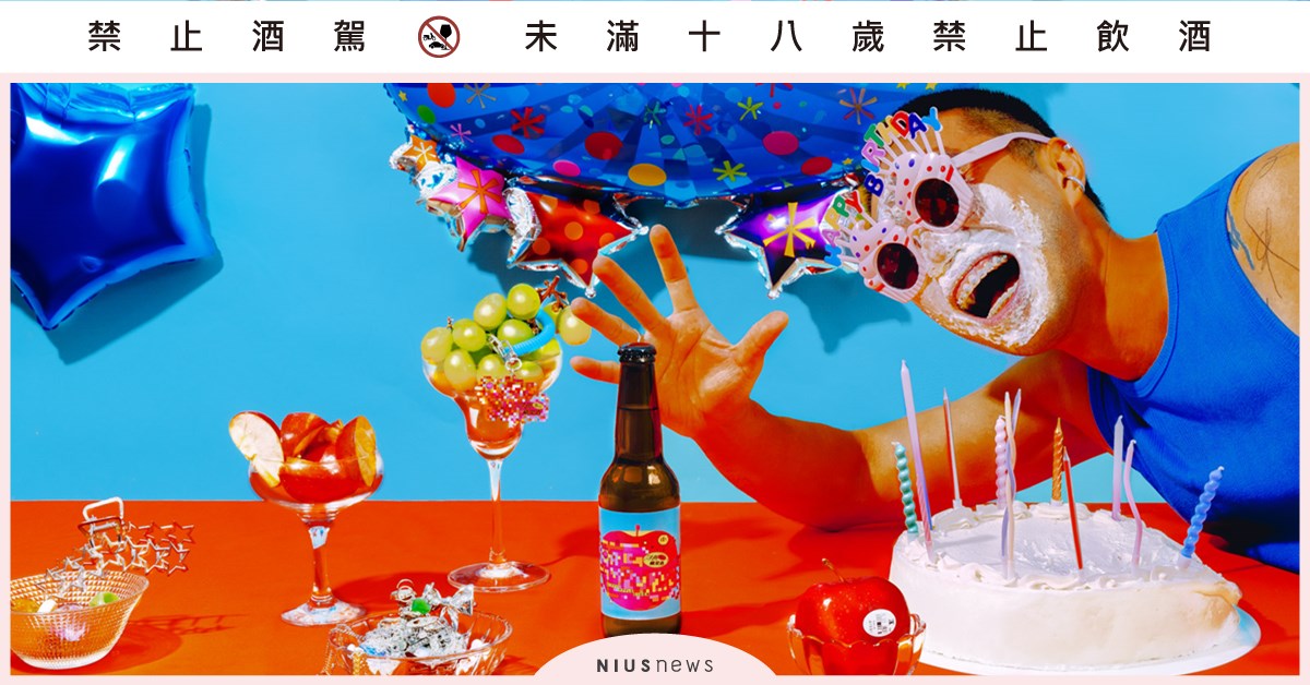 「嘶~酒花蘋果酒」全新酒標　酉鬼啤酒與太陽龍宮刺青藝術家共同創作 以蛻變為概念　馬賽克貼紙設計讓每瓶酒都是一次探索的可能 酉鬼啤酒、蘋果酒、嘶~酒花蘋果酒、Sic、York