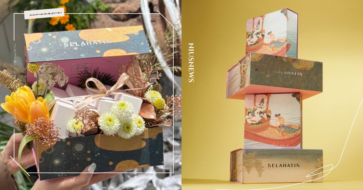 送禮實用還會被誇有品味！瑞典香氛口腔護理品牌SELAHATIN推出2024聖誕限量禮盒，花禮包裝太美 