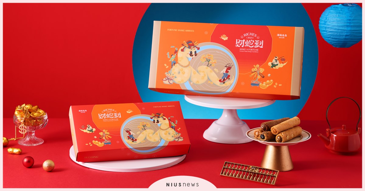 恭迎財「蛇」到！海邊走走迎春開運禮盒預購開跑中！ 2025春節限定新品「開⼼果夾餡蛋捲」強勢登場 「海有財」即刮財運，iPhone 16等你來拿！ 海邊走走、開⼼果夾餡蛋捲、迎春開運禮盒、新春禮盒