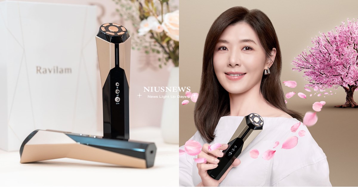 麗臺科技旗下品牌Ravilam娜美妍推出新款「魔法棒」 Magic Pro青春逆時美容儀日本設計製造原裝進口 一三五魔法打造沙龍級專業保養體驗 麗臺科技、Ravilam、娜美妍、魔法棒、蘇慧倫、玉女掌門人