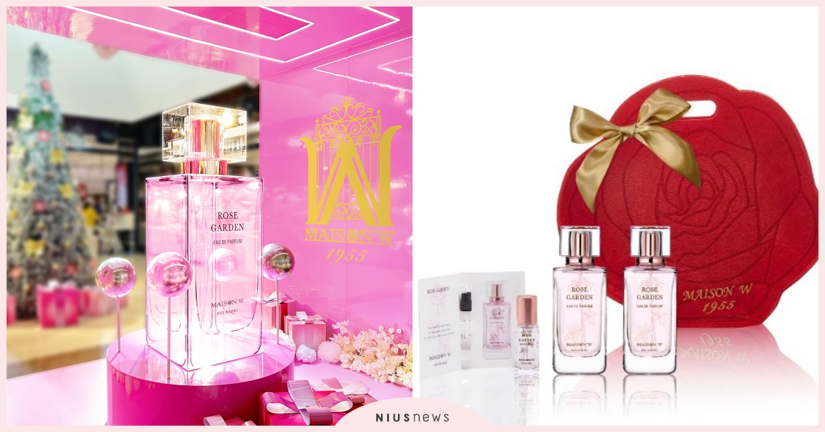 MAISON W 1955香遇北車！東森廣場Ｋ區爆紅打卡點  法國高訂「女神之香」 打造聖誕浪漫奇蹟 